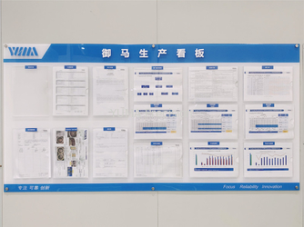 CHINA YUMA Precision Technology (Jiangsu) Co., Ltd.