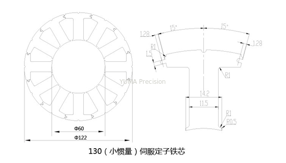 OD122mm Rotor und Stator mit kleinem Trägheitsmotor Kundenspezifisch Verschiedene Modelle Motorkern Hochwertiger Siliziumstahlrotor und Stato
