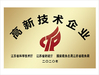 CHINA YUMA Precision Technology (Jiangsu) Co., Ltd. zertifizierungen