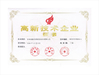 CHINA YUMA Precision Technology (Jiangsu) Co., Ltd. zertifizierungen